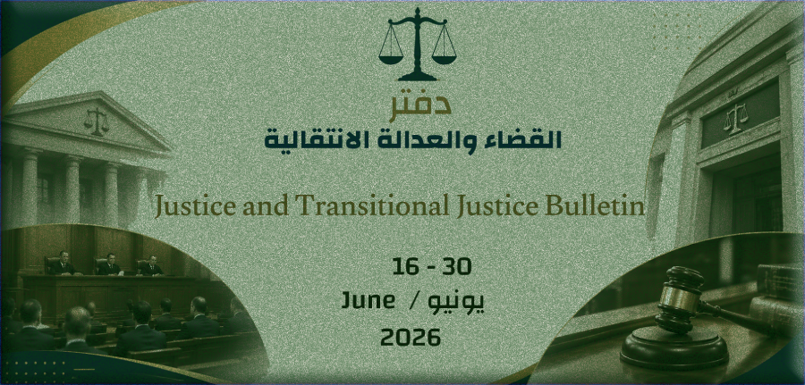 30june